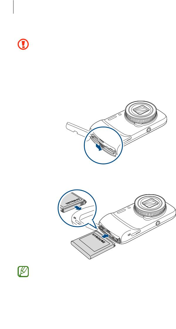 SAMSUNG SM-C1010Z User Manual