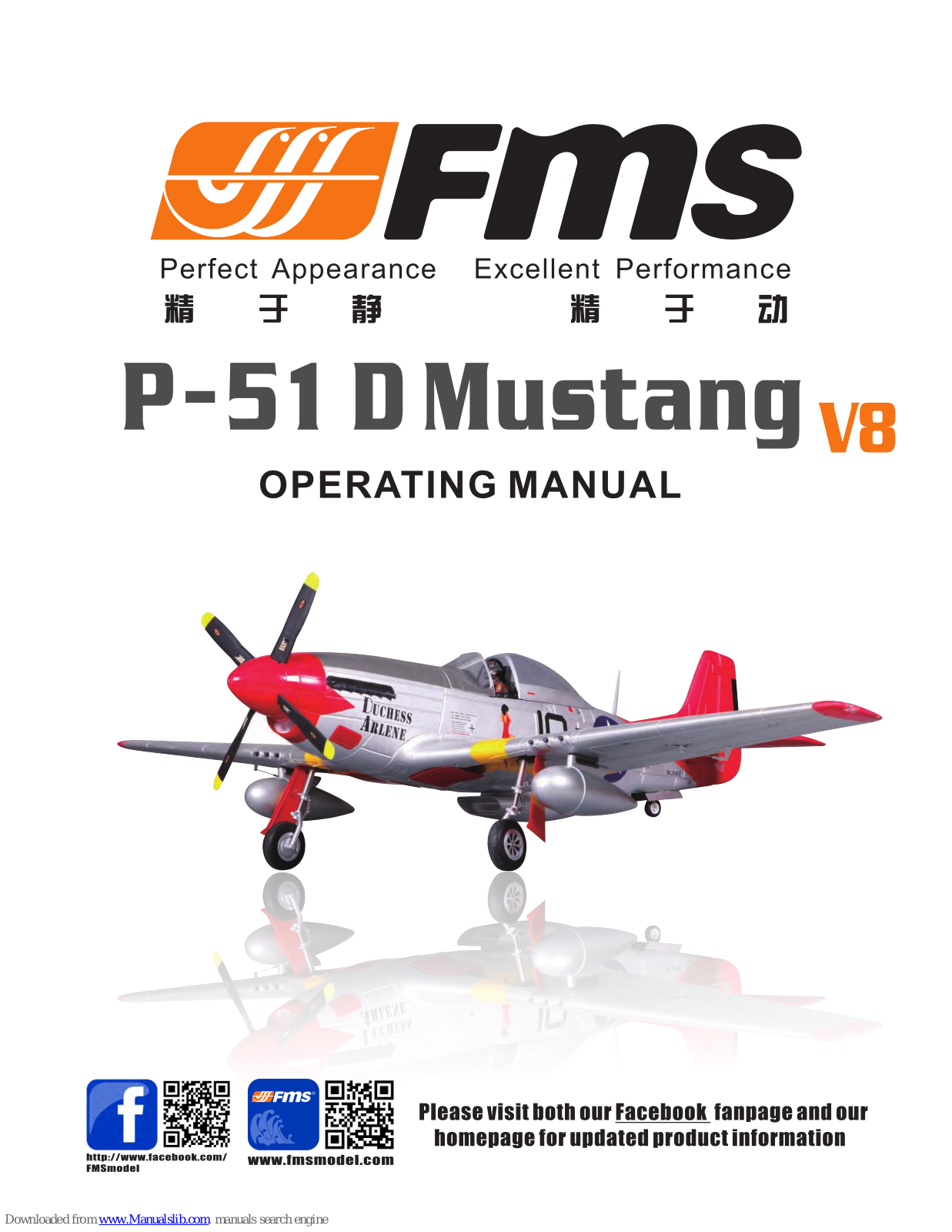 FMS P-51 D Mustang V8 Operating Manual