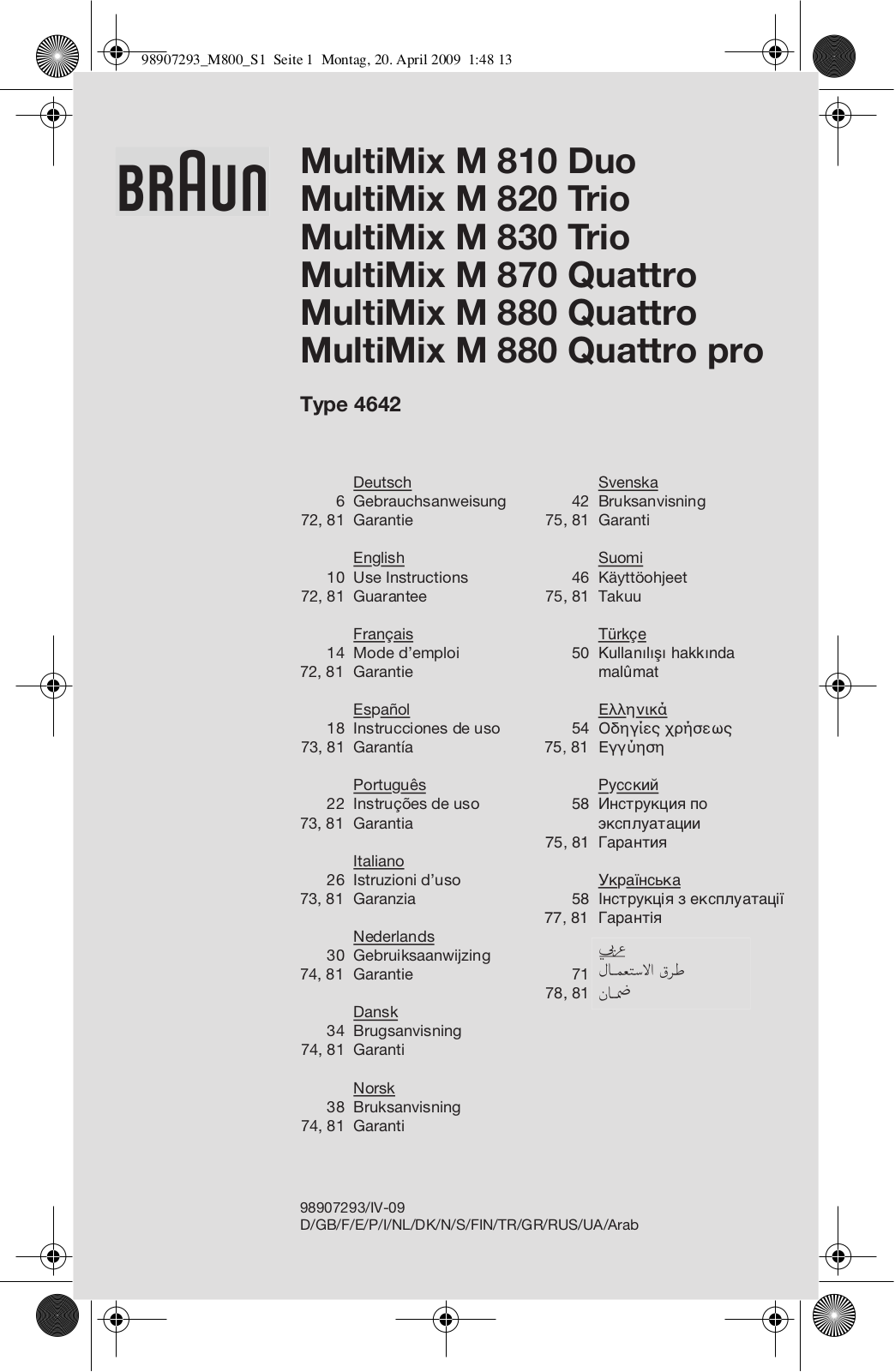 BRAUN M830, M880M, M810 User Manual