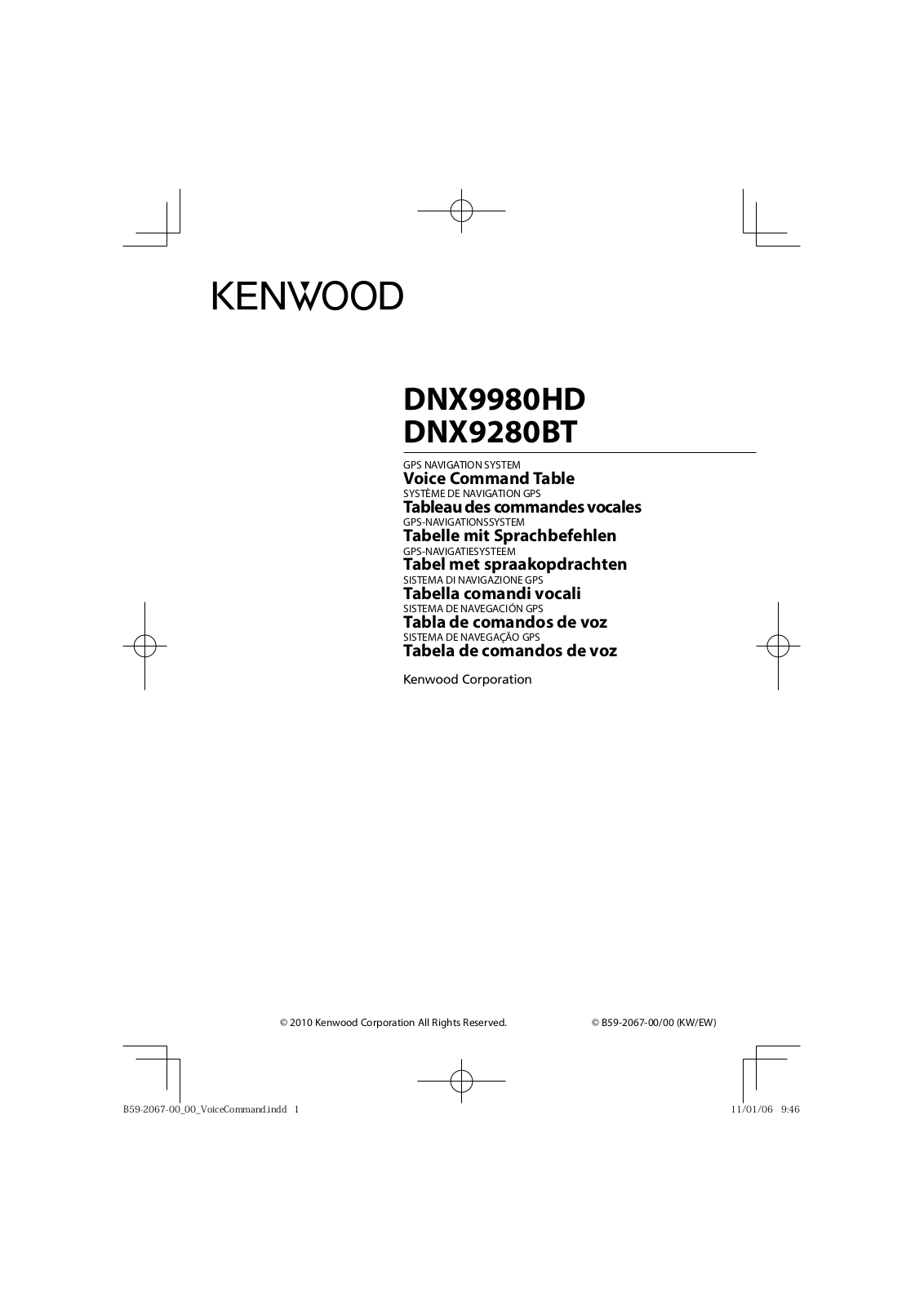 Kenwood DNX9280BT User Manual