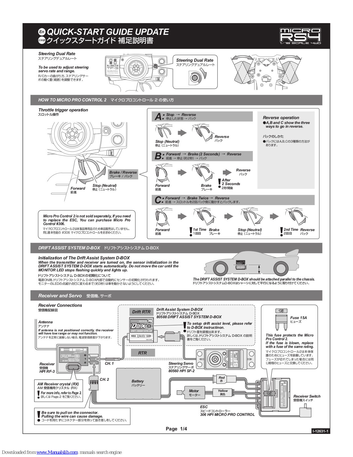 HPI Racing TF-3 Quick-start Manual Update