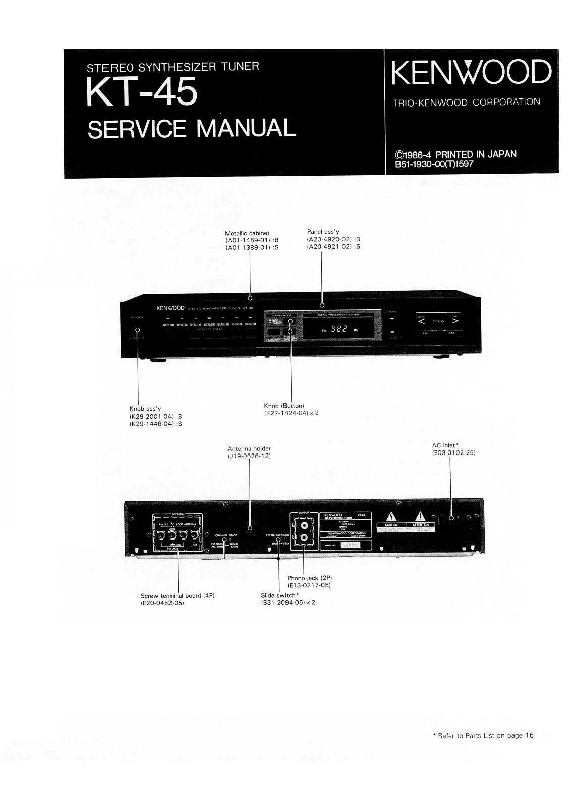 Kenwood kt 45 Service Manual