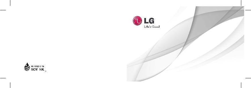 LG LGP920H Owner's manual