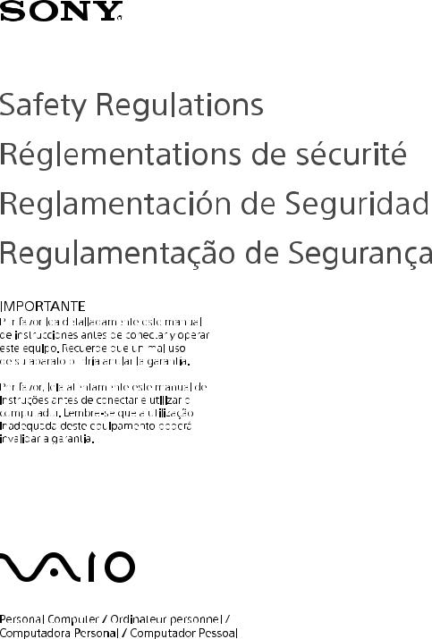 Sony SVT212290X, SVT21226CXB, SVT21225CXB, SVT112290X, SVT112290S Safety Regulations