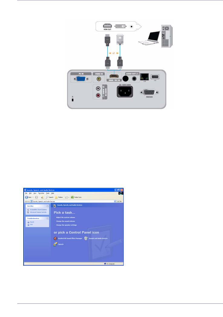 Samsung SP-M206, SP-M226, SP-M256, SP-M275, SP-M305 User Manual