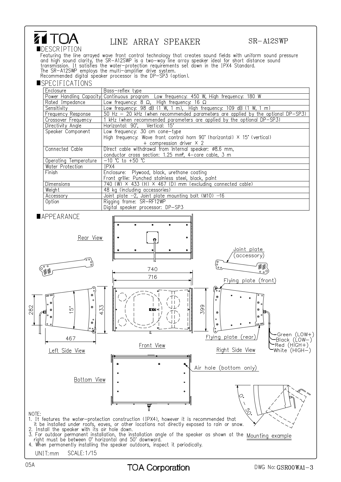 TOA SR-A12SWP User Manual