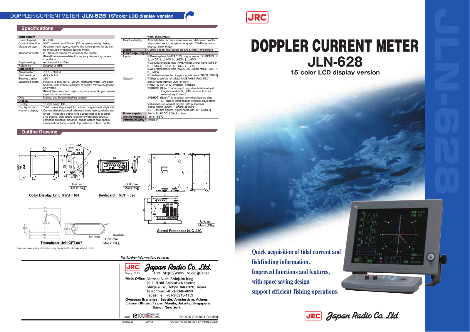 JRC JLN-628 User Manual