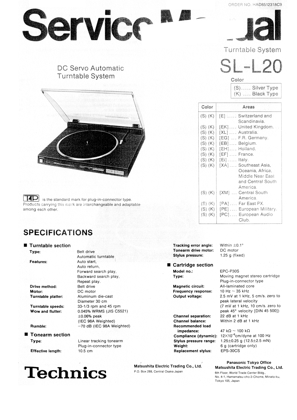 Technics sl l20 Service Manual