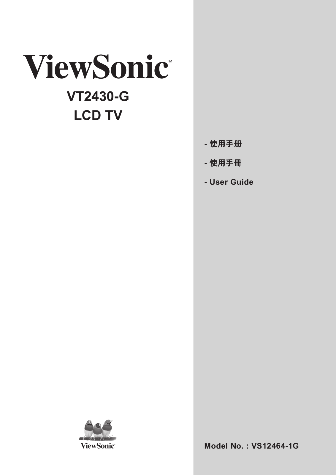 ViewSonic VT2430-G User Guide