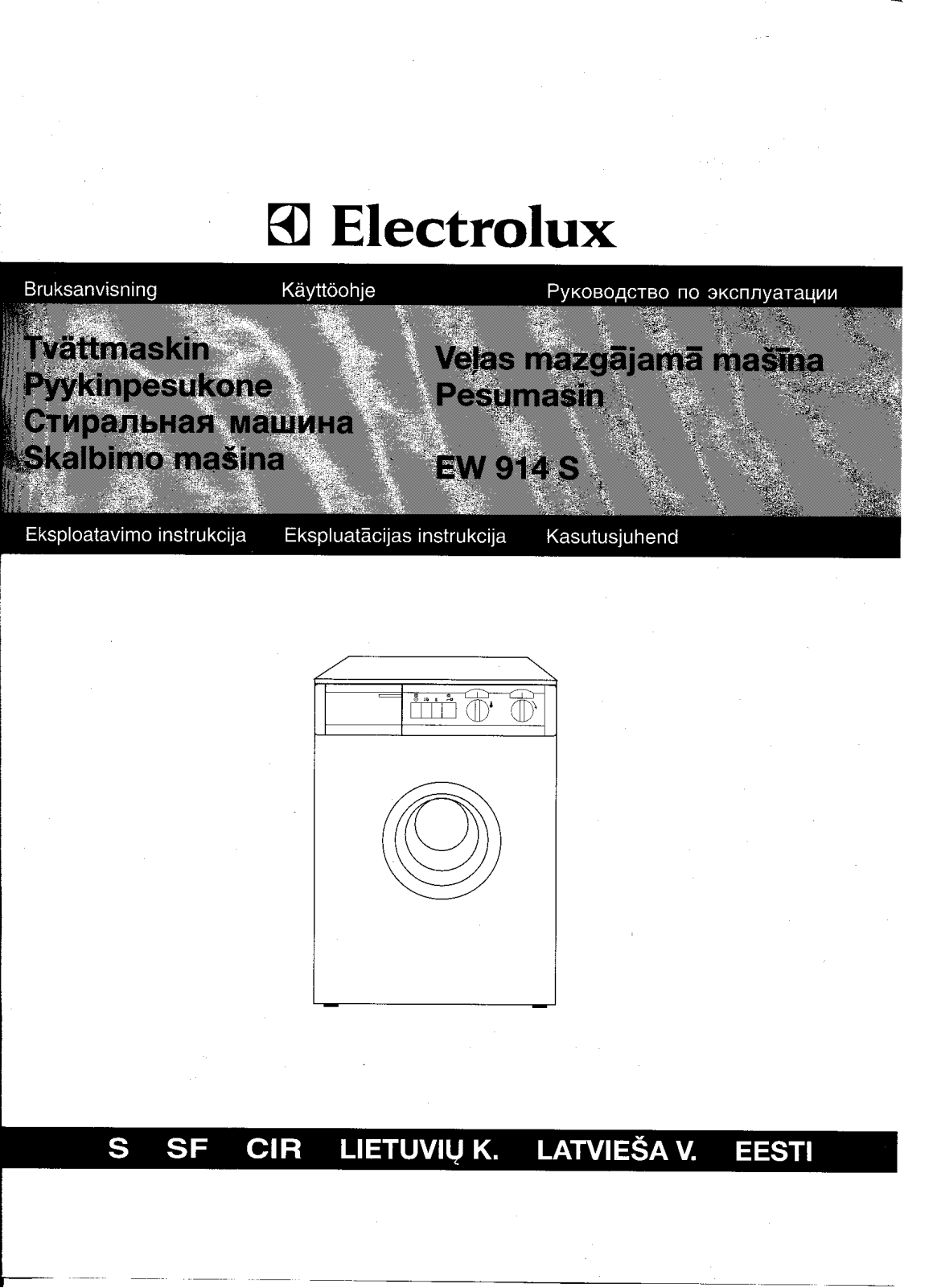ELECTROLUX EW914S User Manual