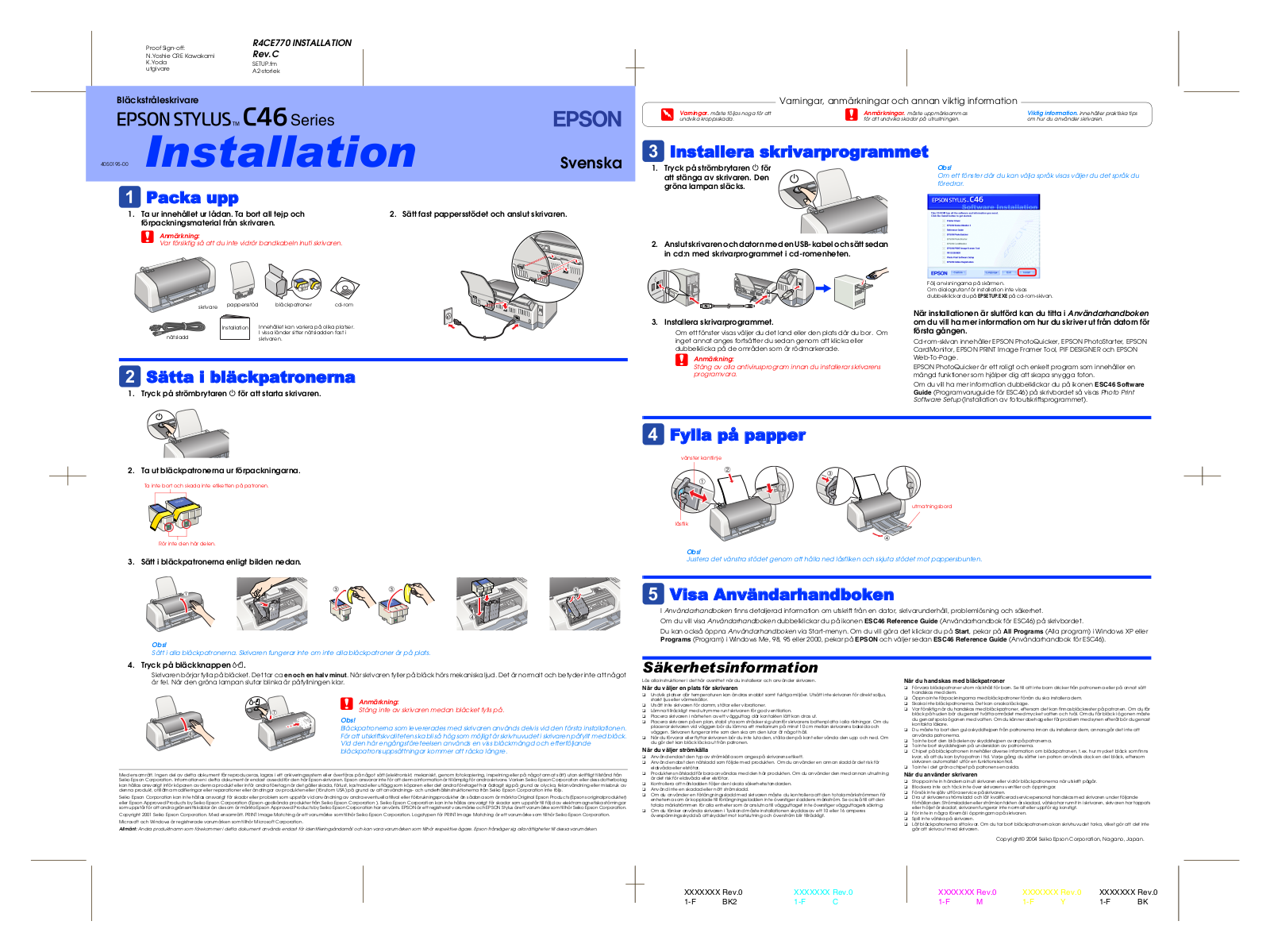 Epson STYLUS C46 series Installation Manual