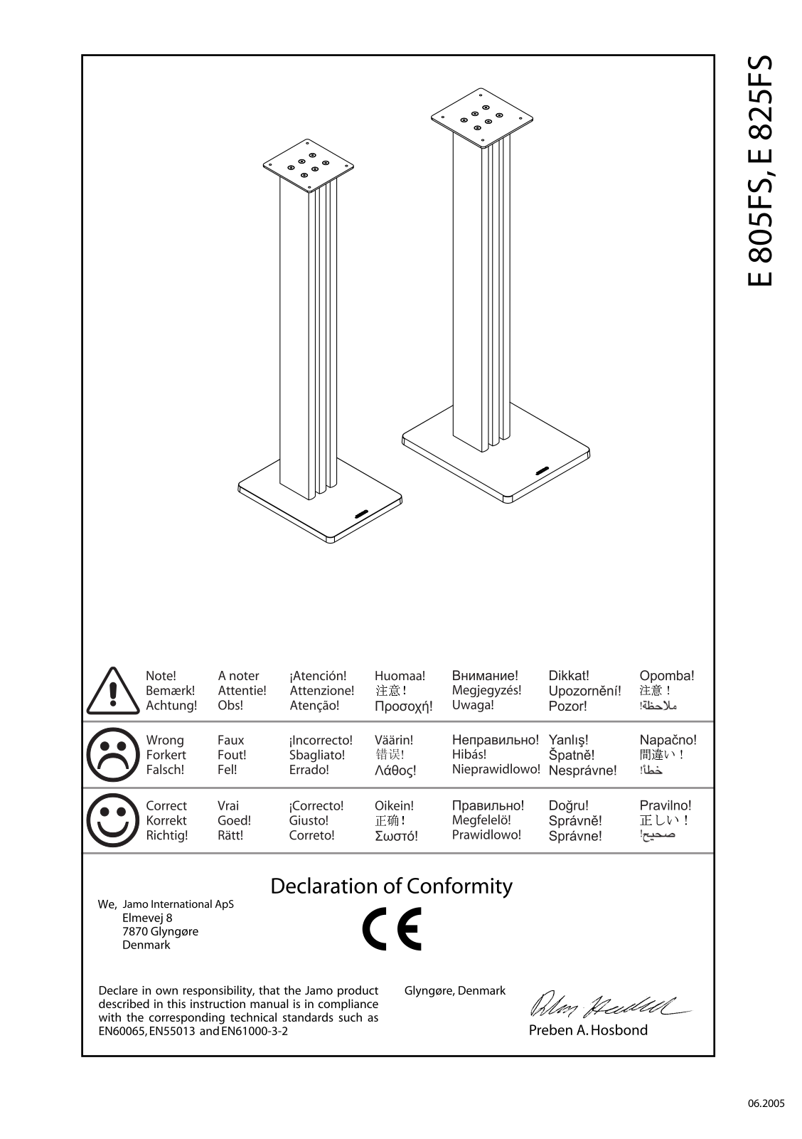 Jamo E-805-FS, E-825-FS Brochure