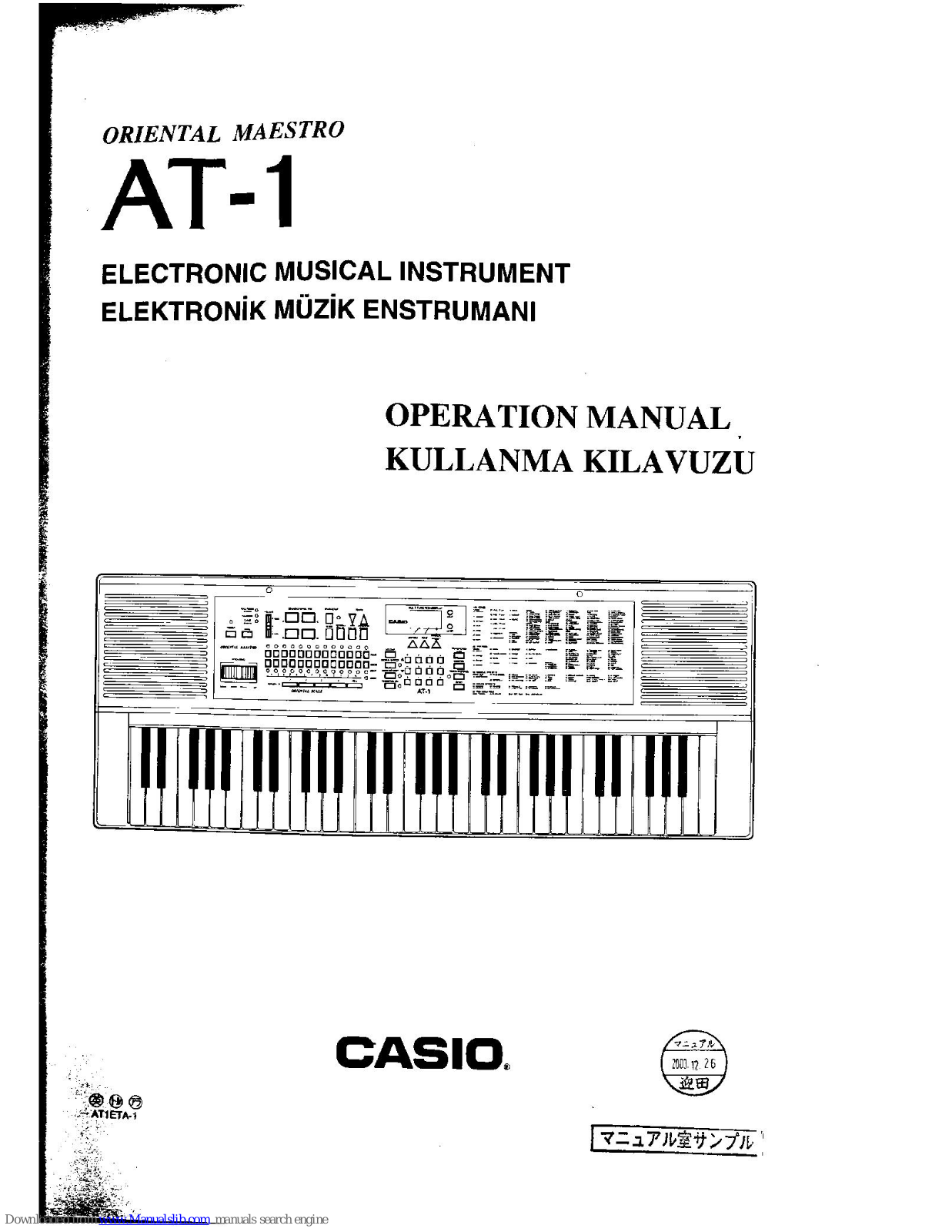 Casio Oriental Maestro AT1 Operation Manual