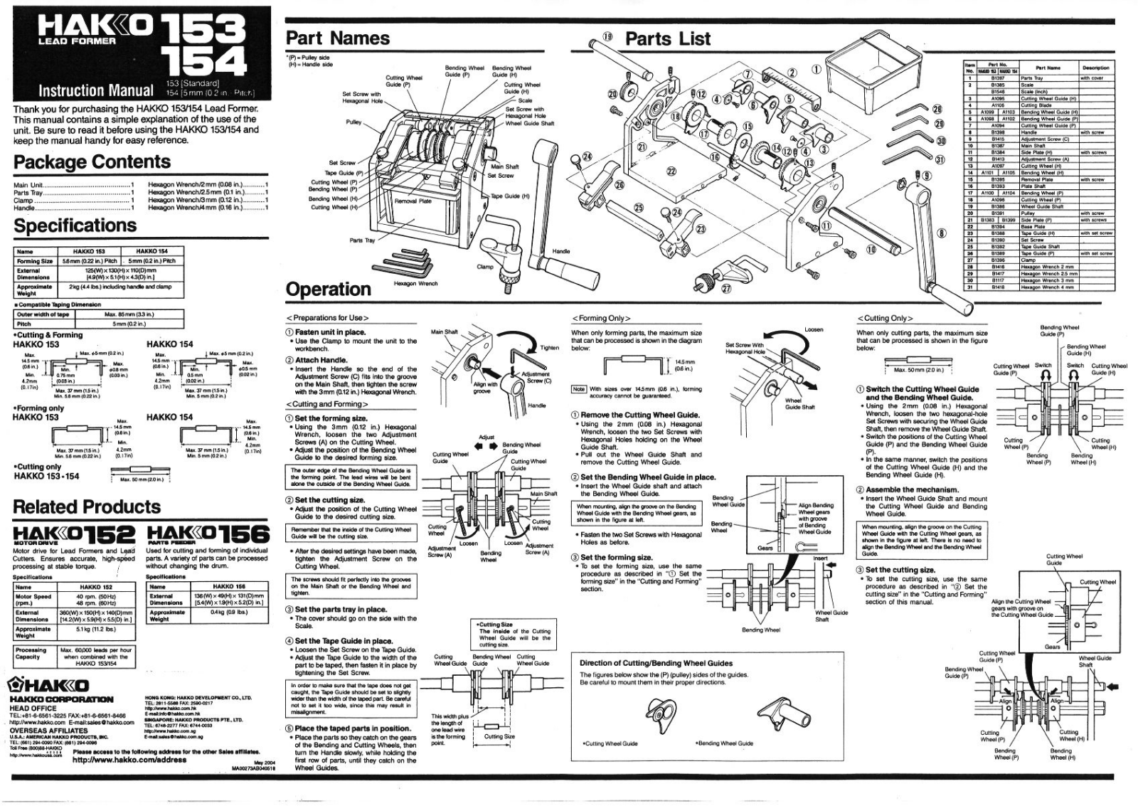 Hakko 154, 153 User Manual