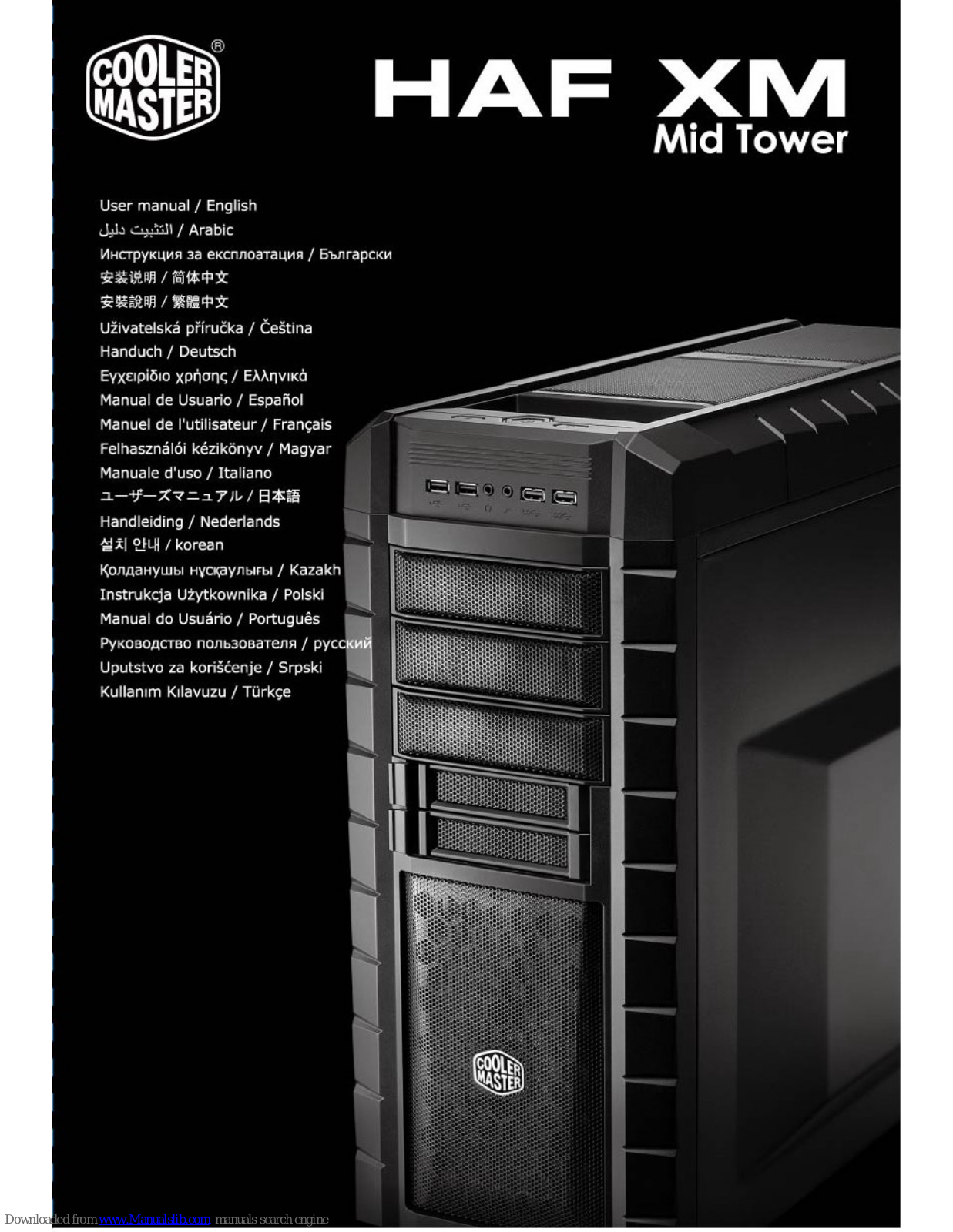 Cooler Master HAF XM User Manual