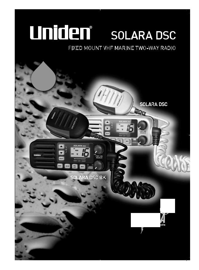 Uniden Solara DSC User Manual