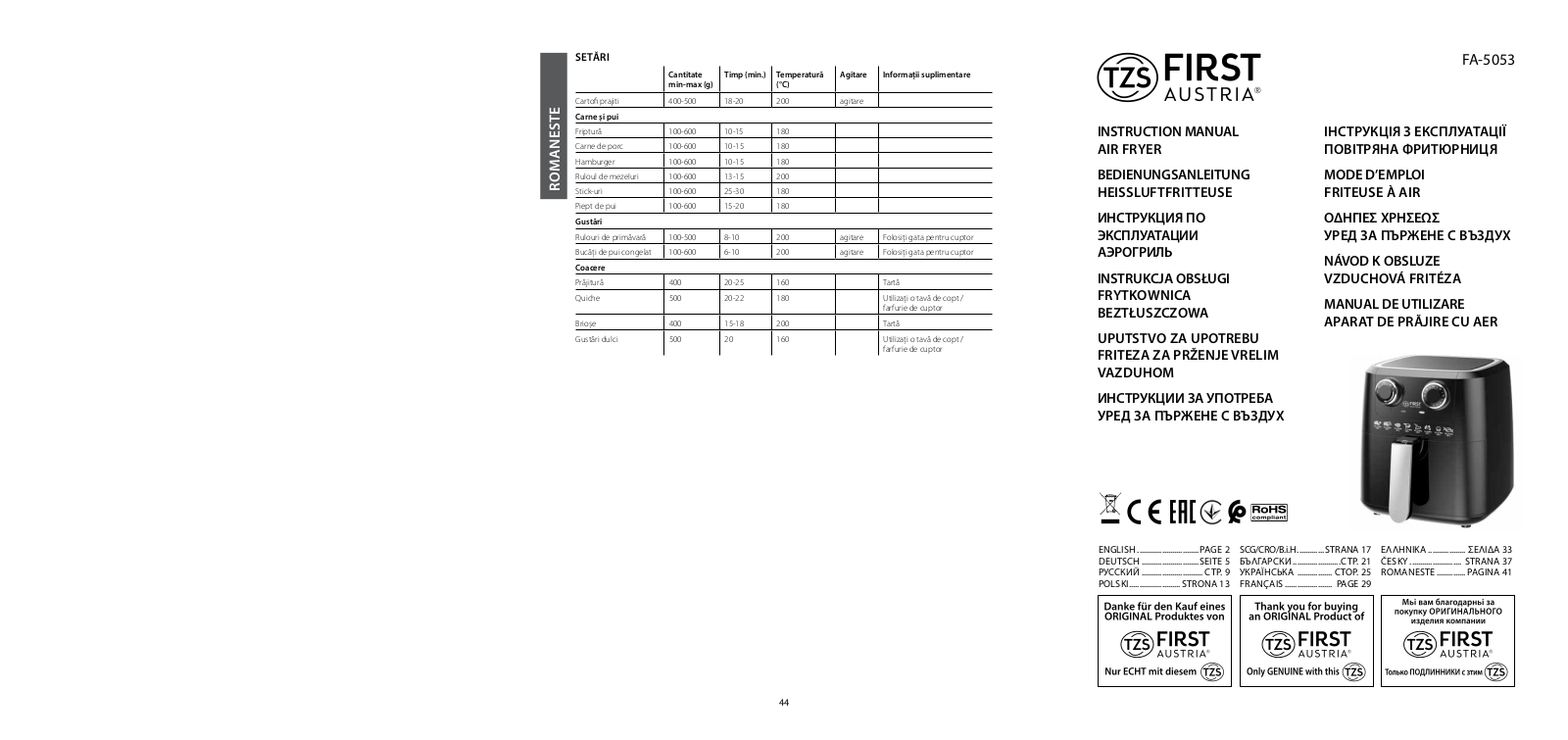 First Austria FA5053 User Manual