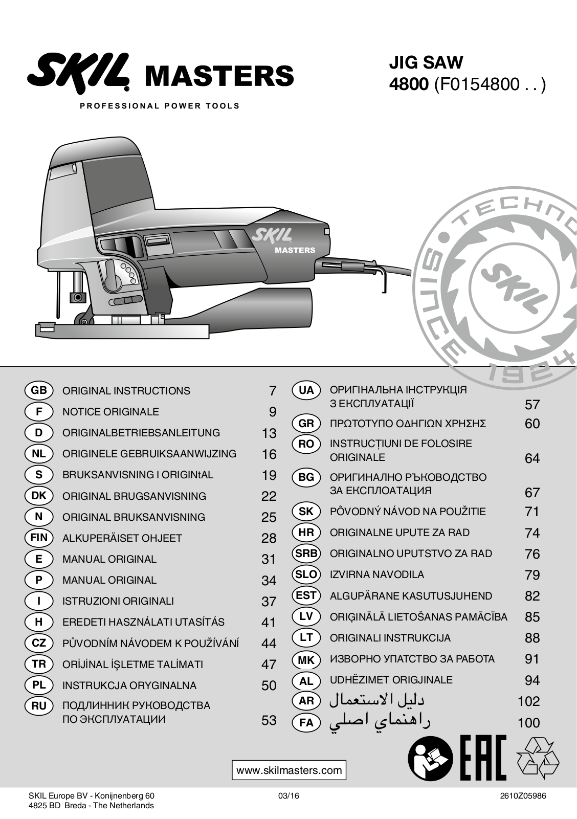 SKIL MASTERS 4800 Original Instructions Manual