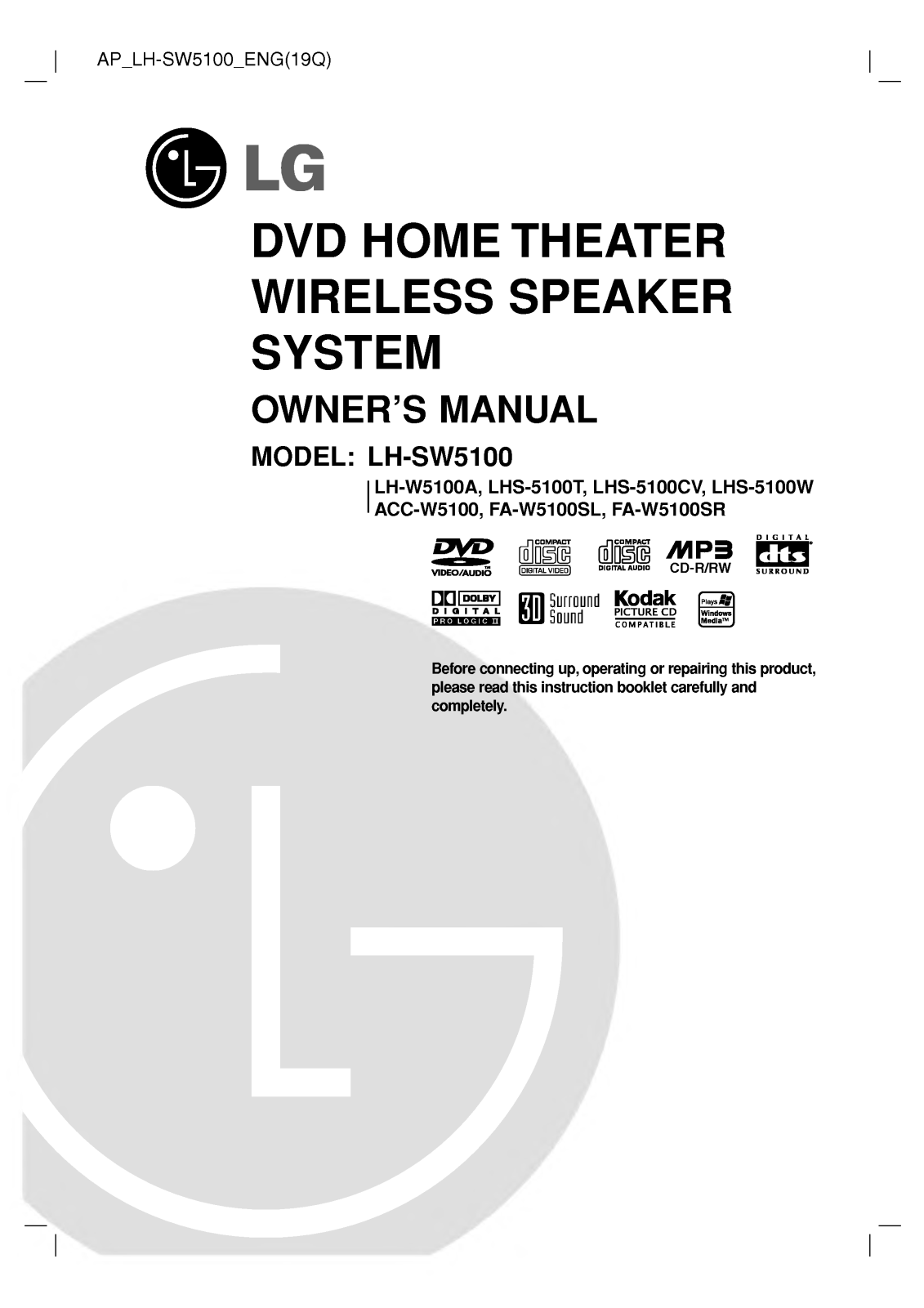 LG LH-W5100A User Manual