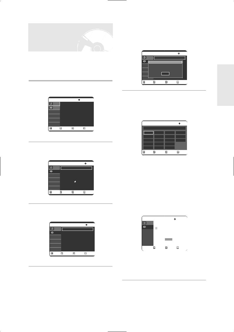 Samsung DVD-R121, DVD-R120 User Manual