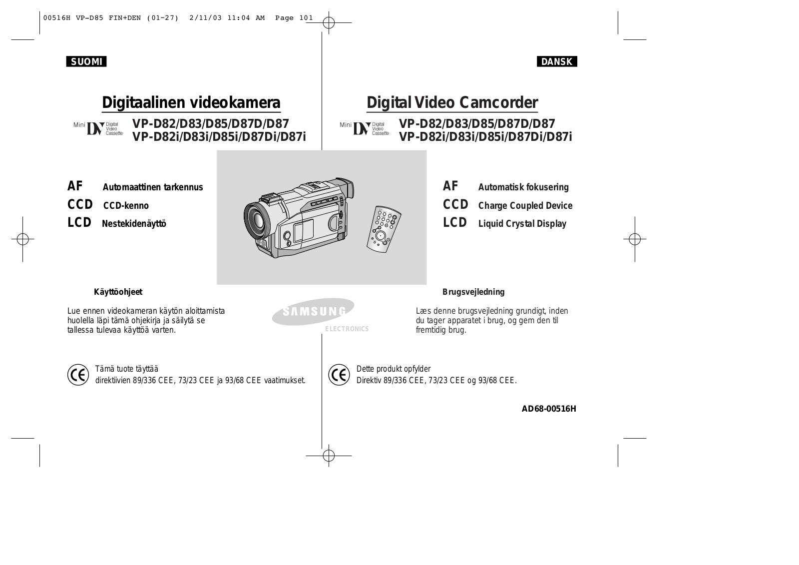 Samsung VP-D83I User Manual