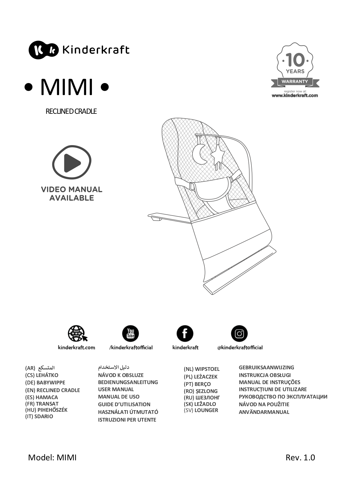KINDERKRAFT Mimi User guide - ManualMachine.com