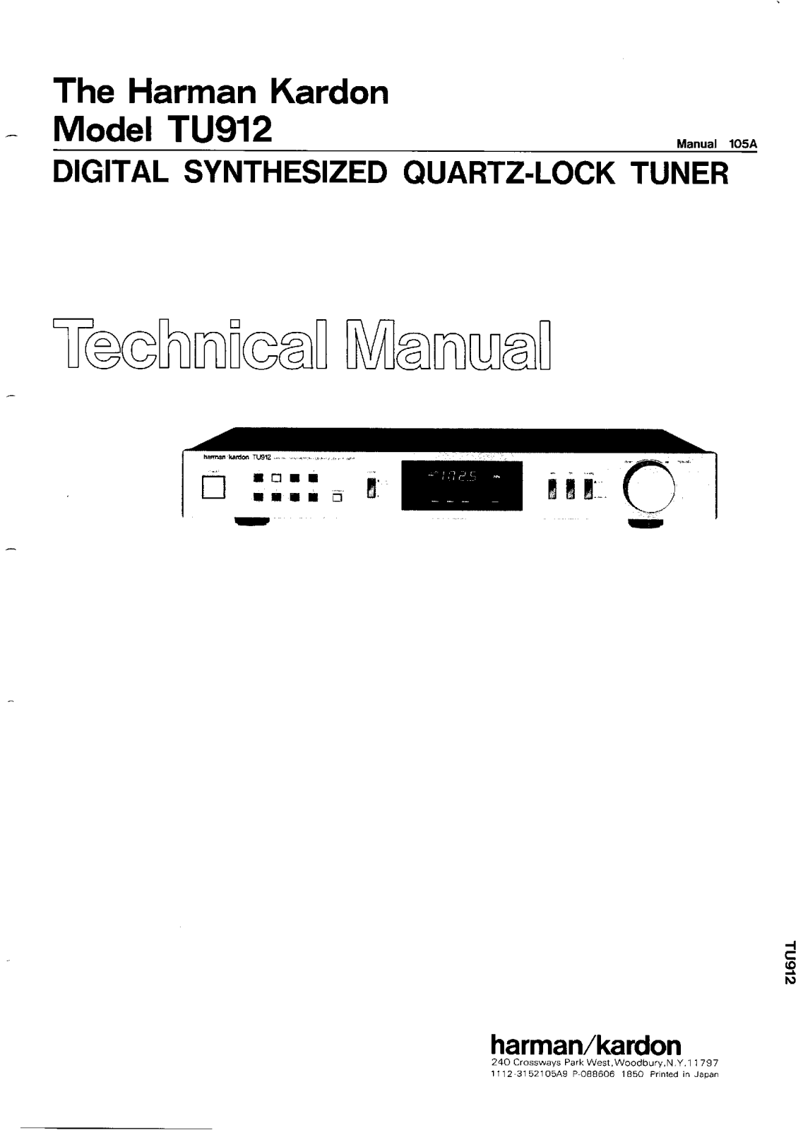 Harman Kardon TU-912 Service manual