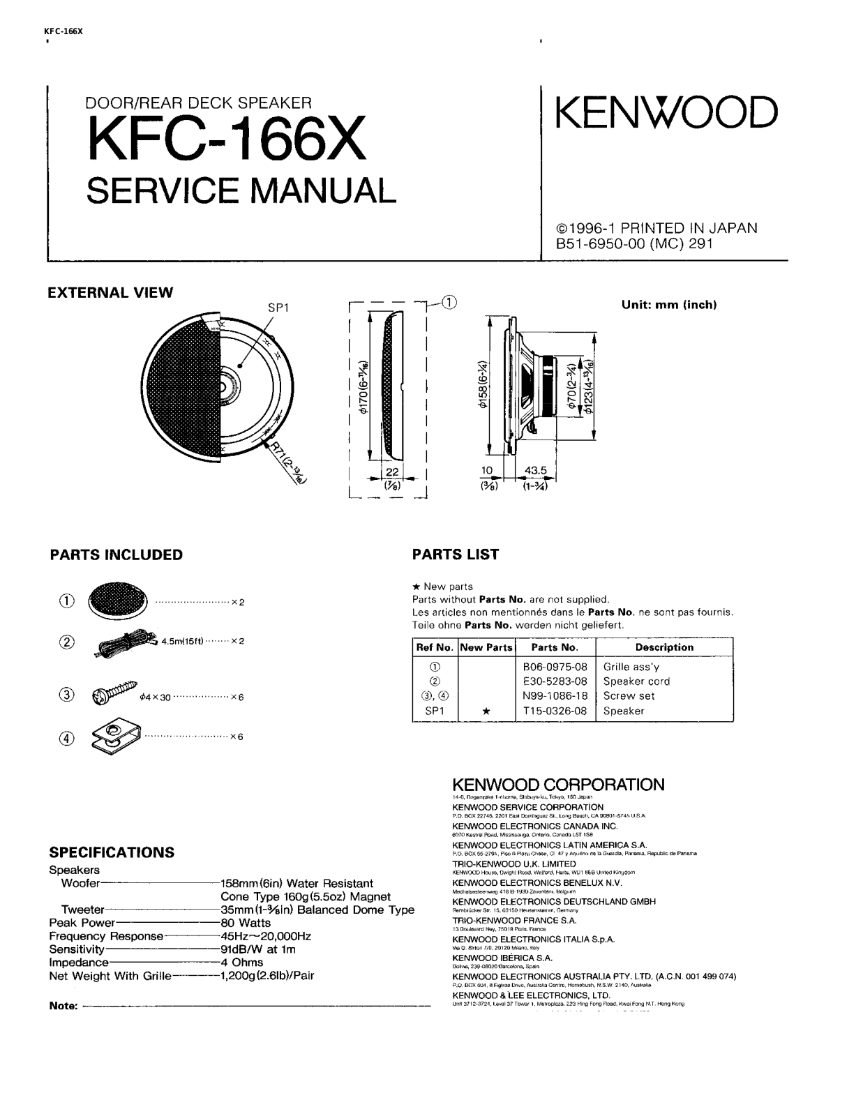 Kenwood KFC-166X User Manual