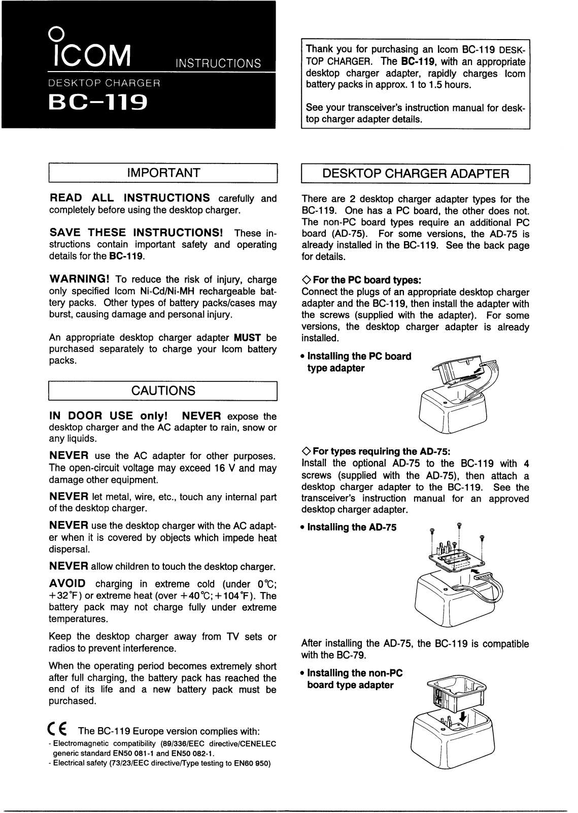 Icom BC-119 User Manual