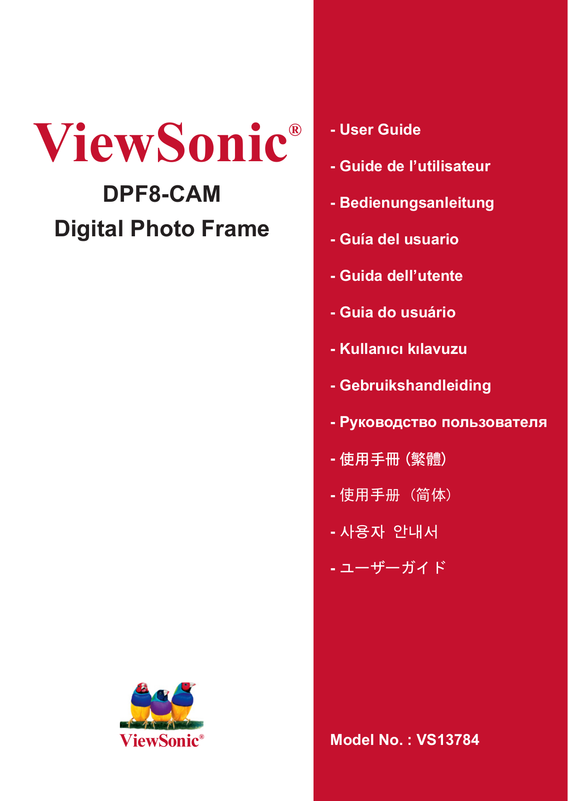 Datasheet DPF8-CAM Datasheet (ViewSonic) - ManualMachine.com