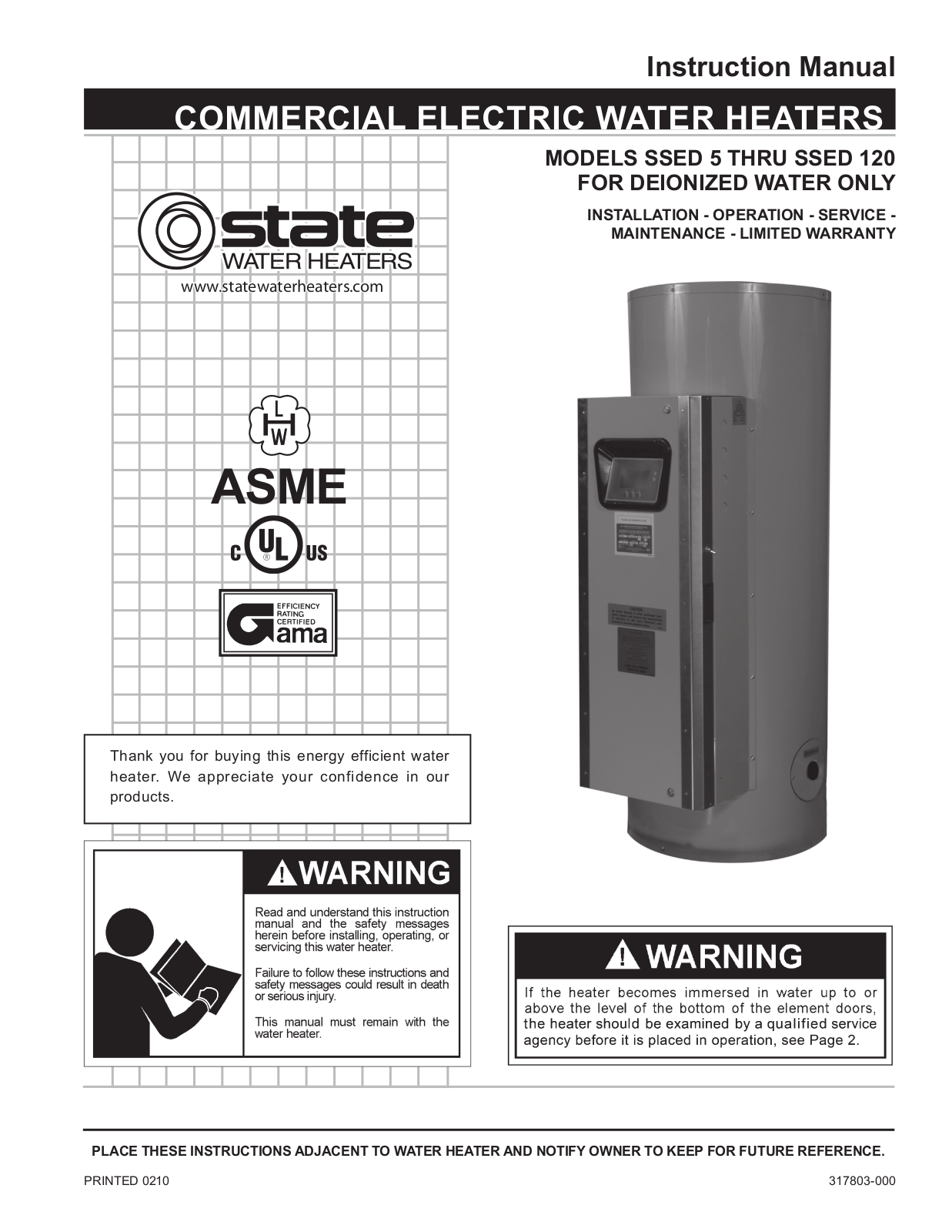 State SSED 5 Service Manual