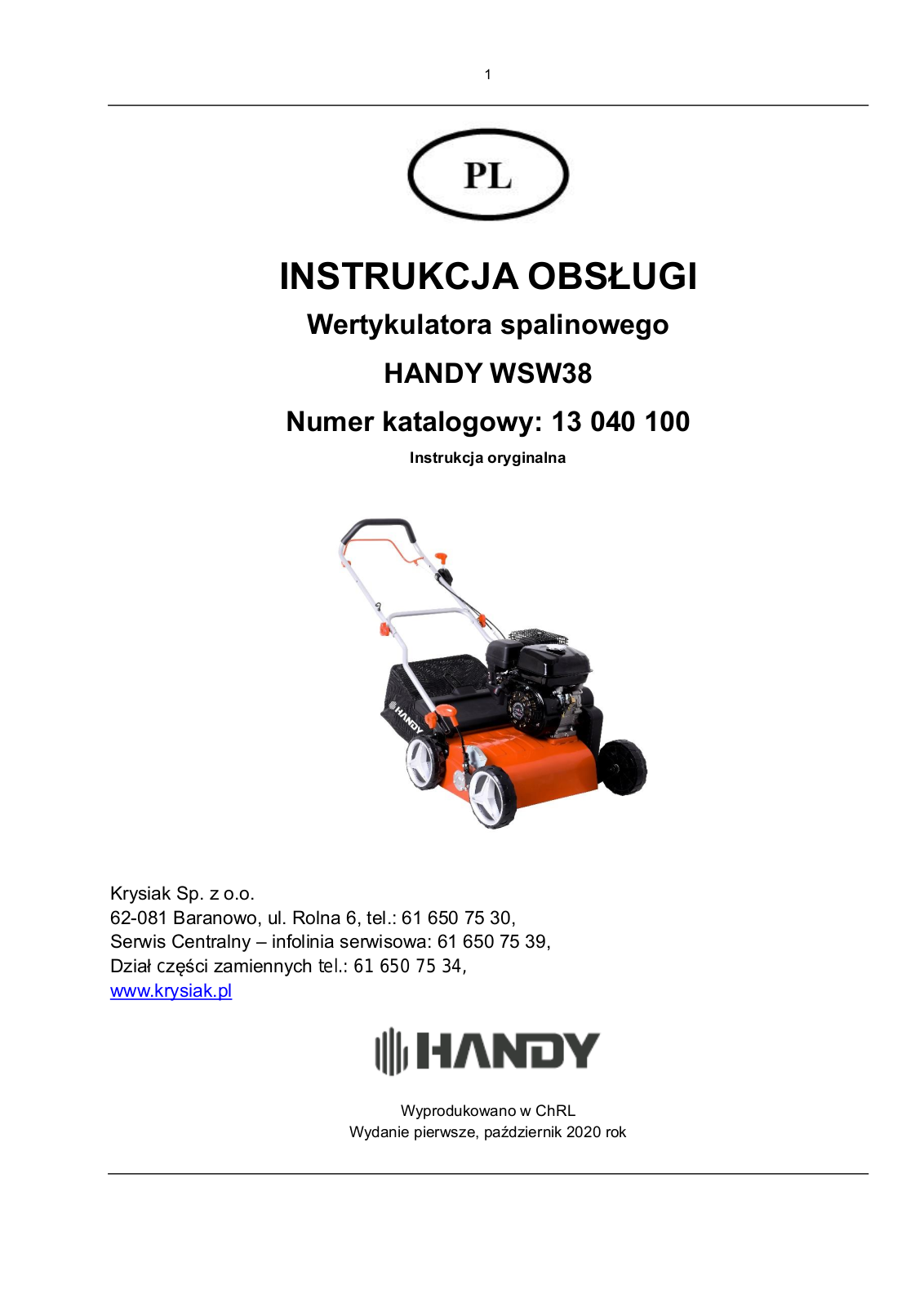 HANDY WSW38 User guide - ManualMachine.com