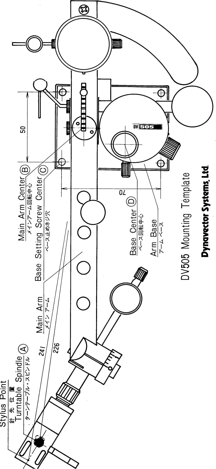 Dynavector DV-505 Owners manual