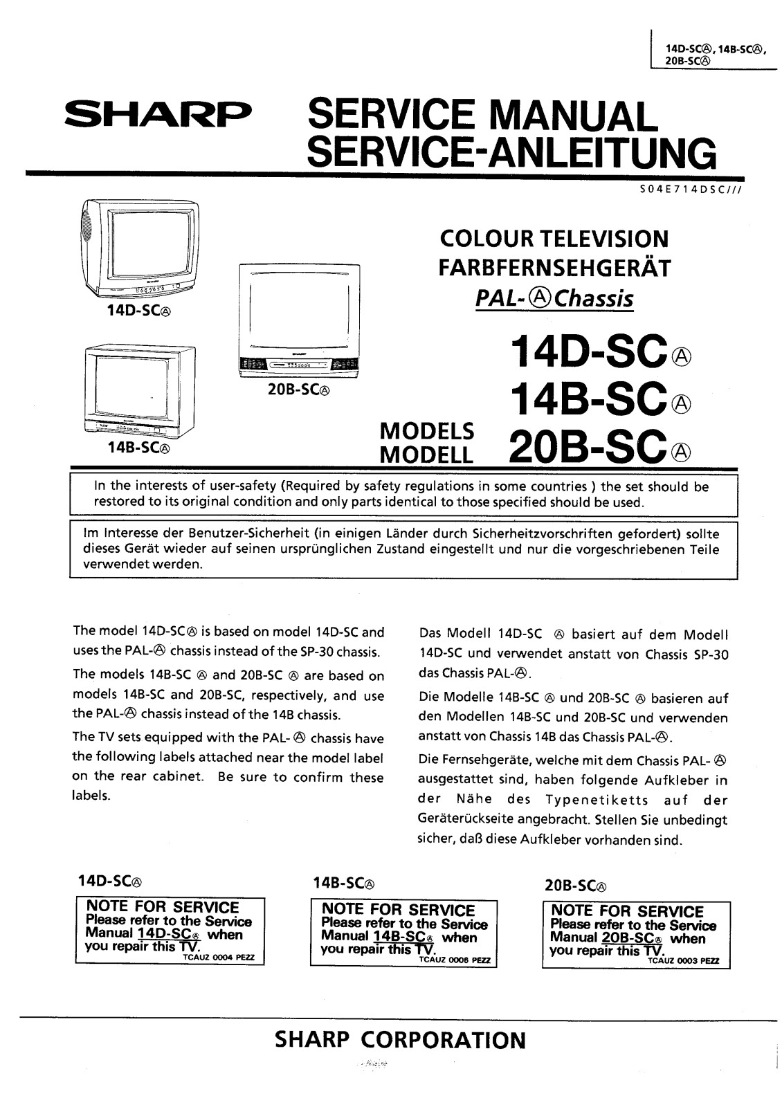 SHARP 14B-SC Service Manual