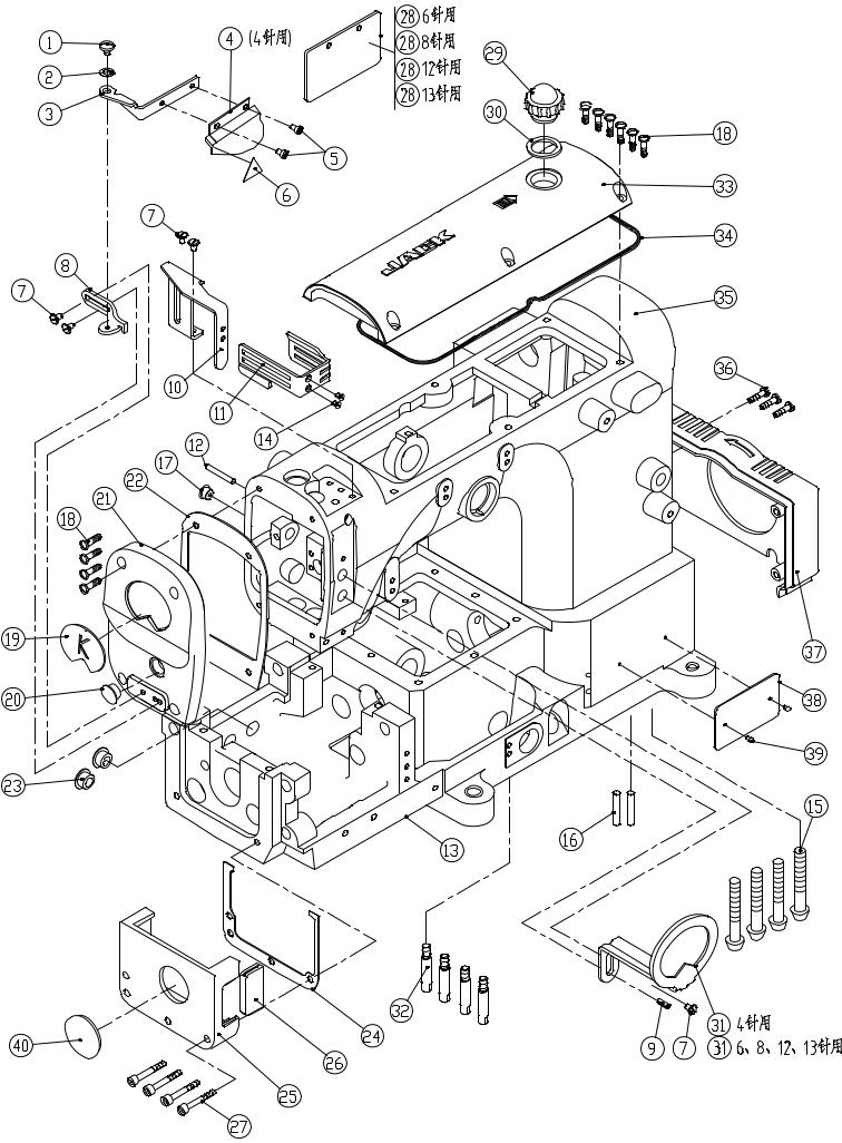 Jack JK-8009VC Parts Book