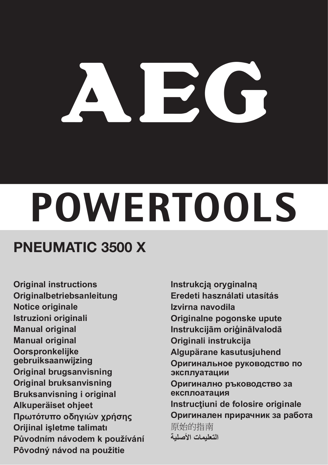 AEG PN 3500 User Manual