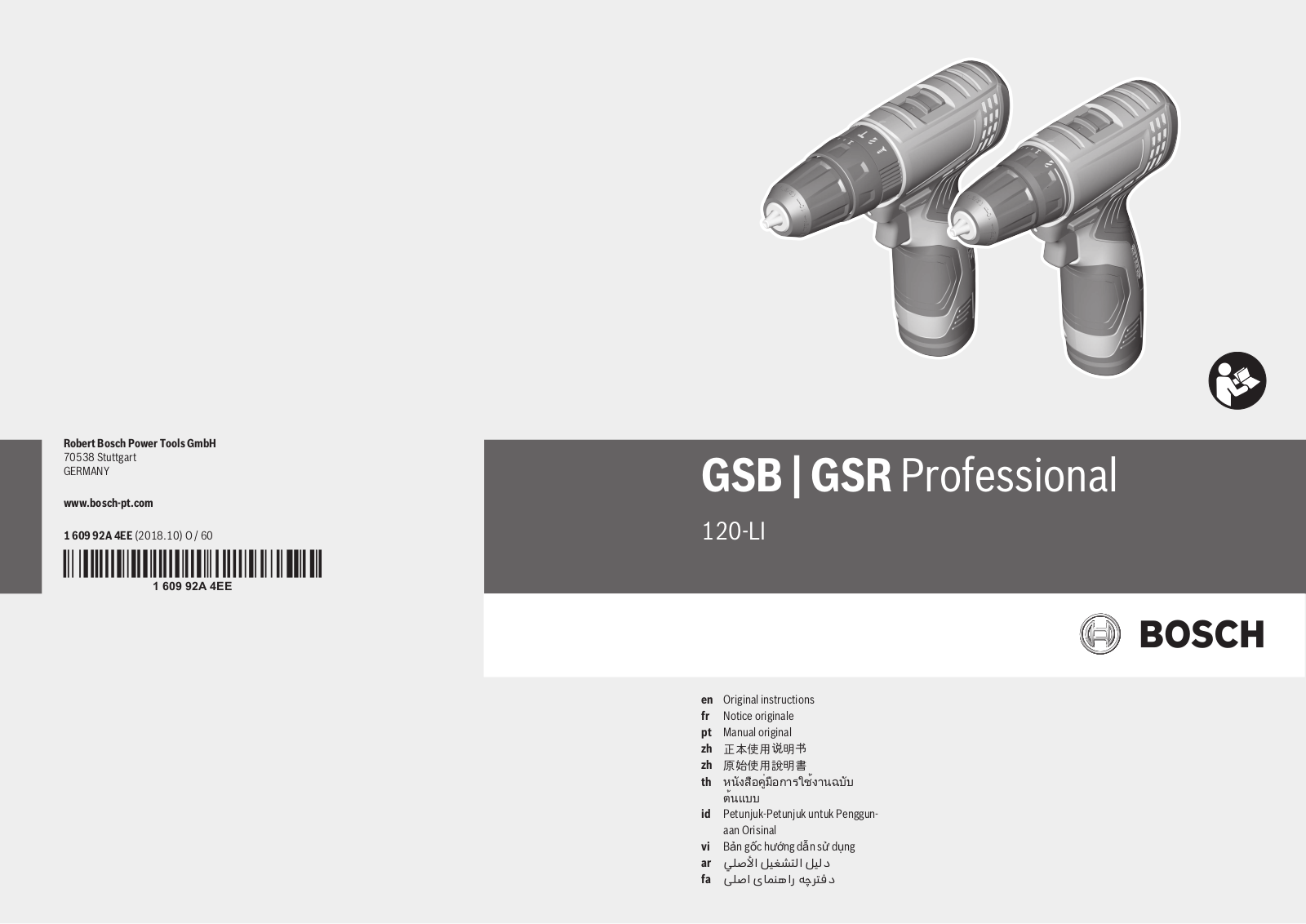 Bosch GSR 120-LI, GSB 120-LI User Manual