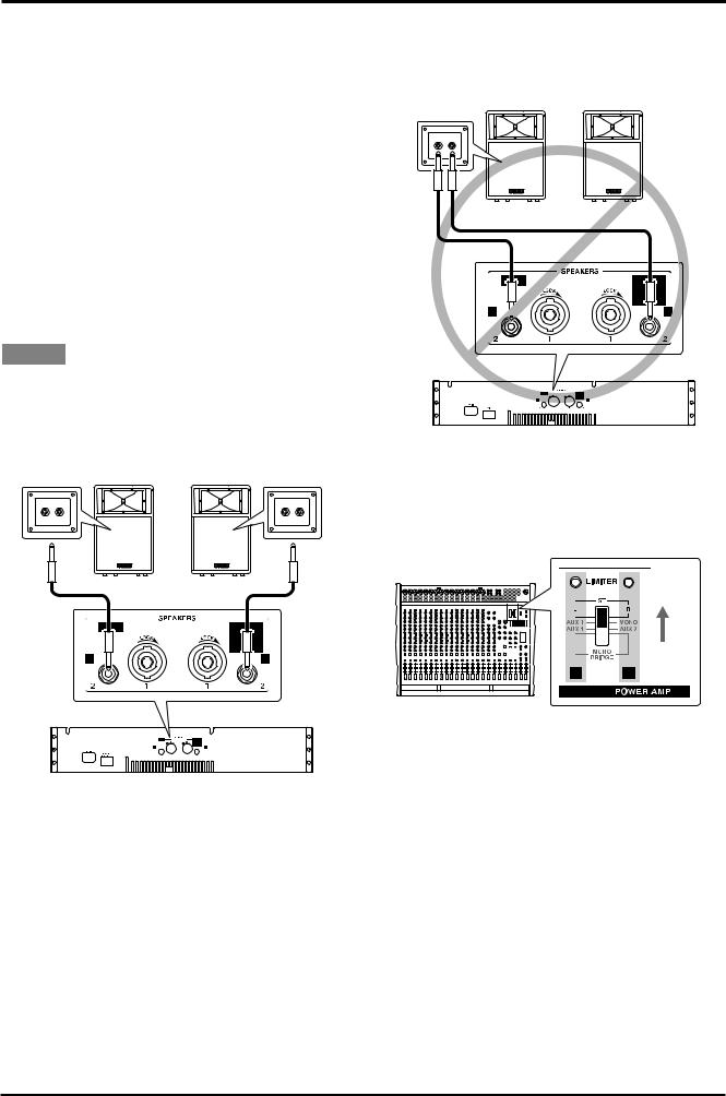 Yamaha EMX5000-20, EMX5000-12 User Manual