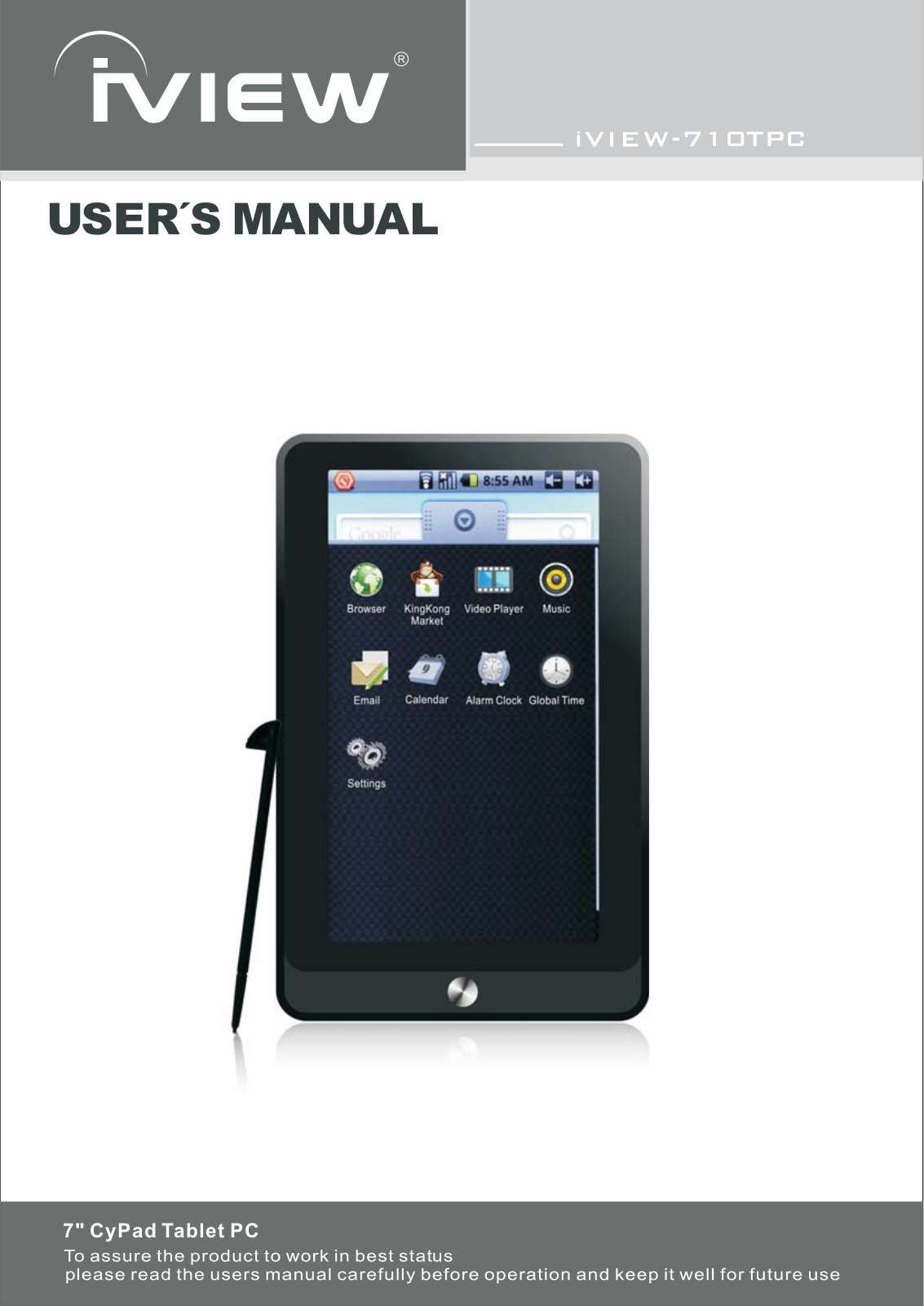 iiView 710TPC user manual