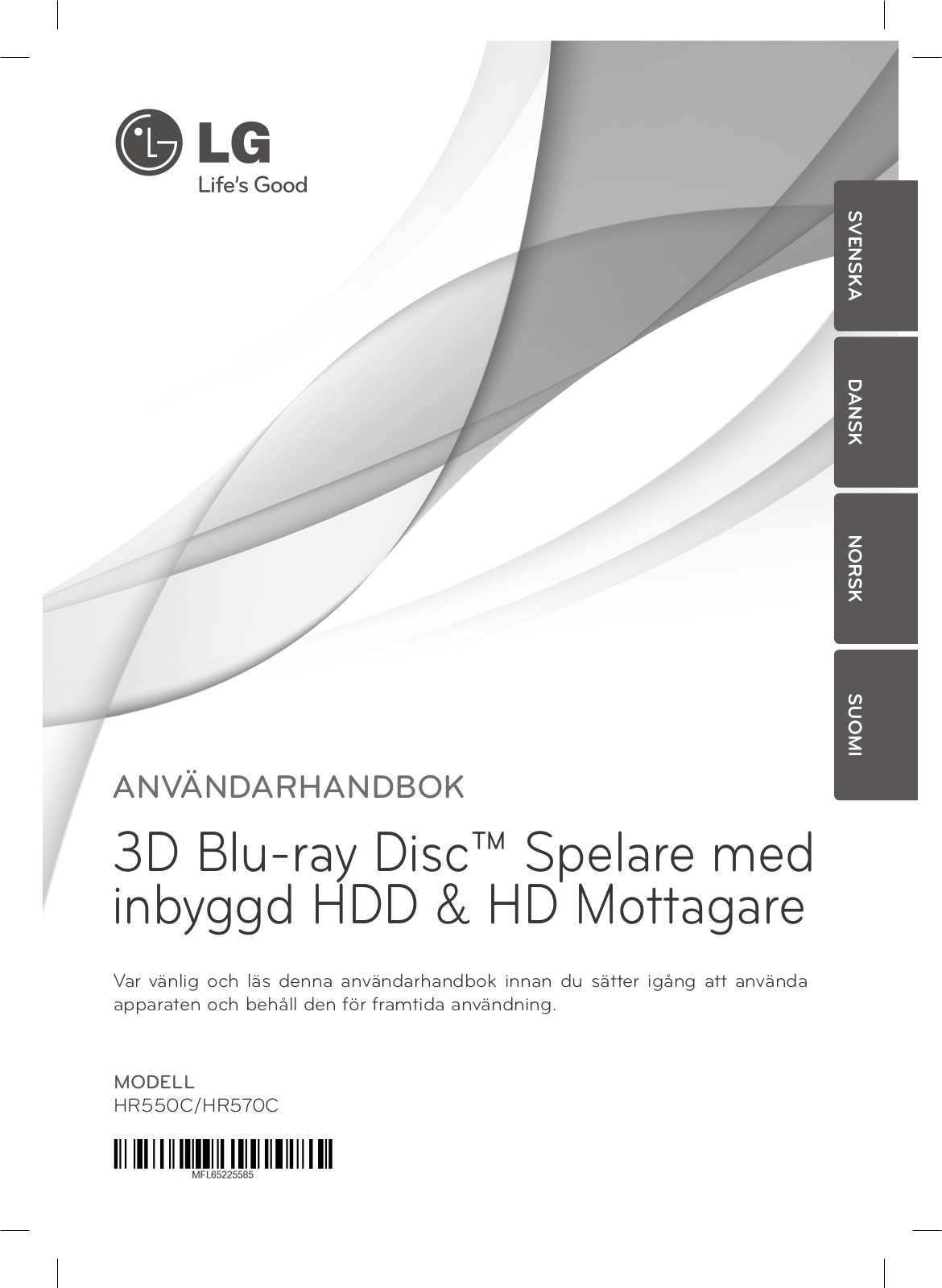 Lg HR550C, HR570C User Manual