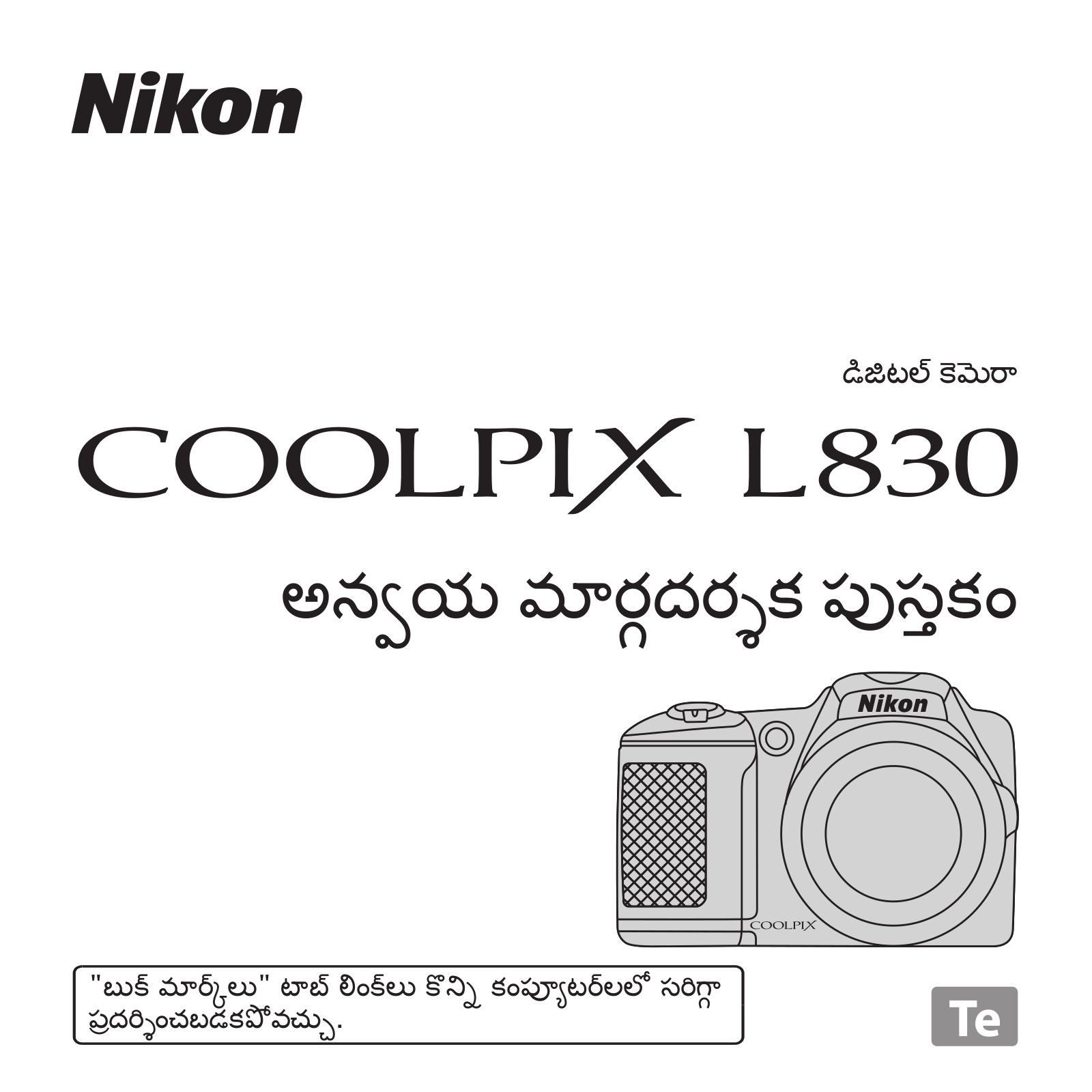 Nikon COOLPIX L830 Application Guide Book (Complete Instructions)