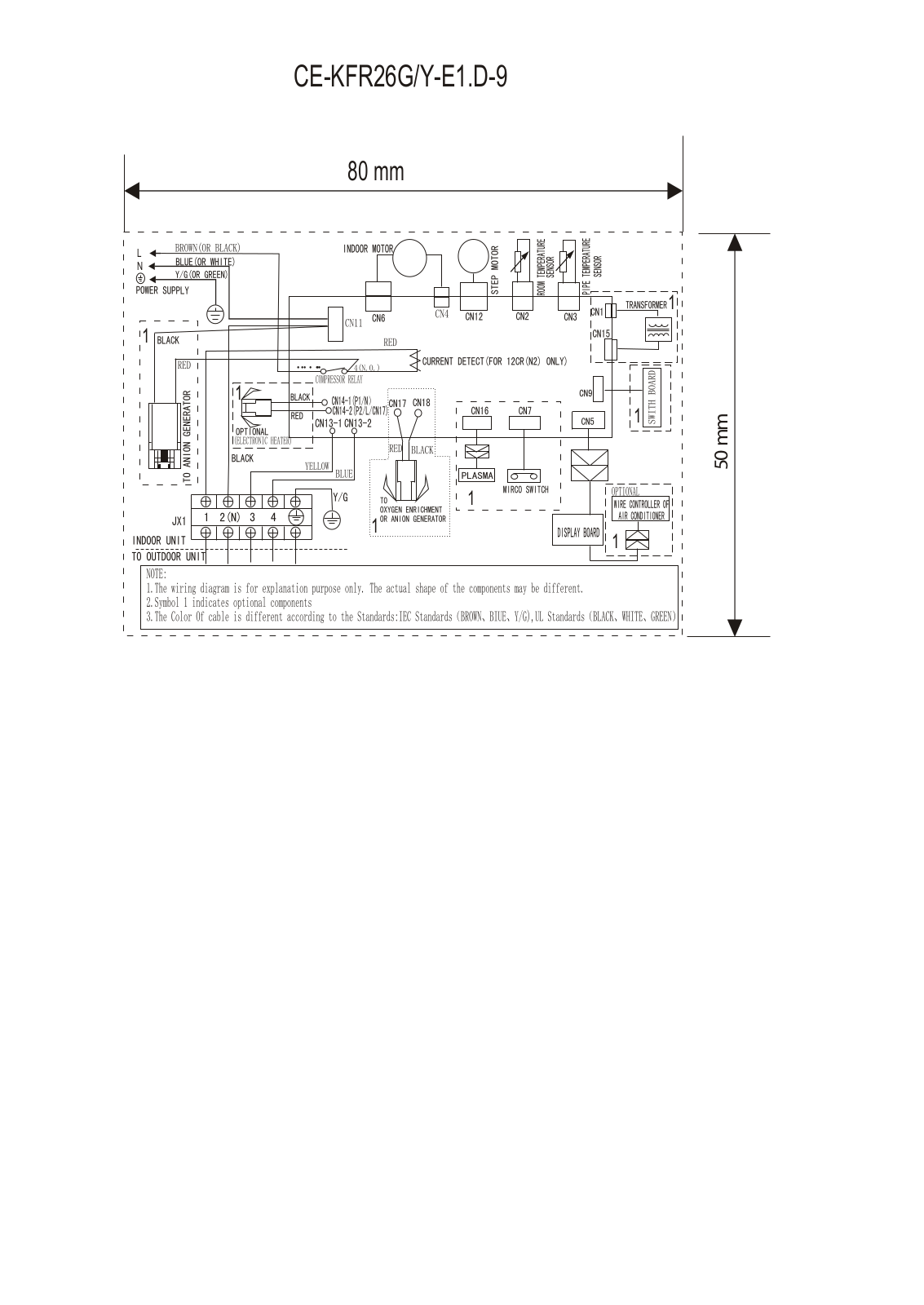 Vitek CE-KFR26G Circuit diagrams