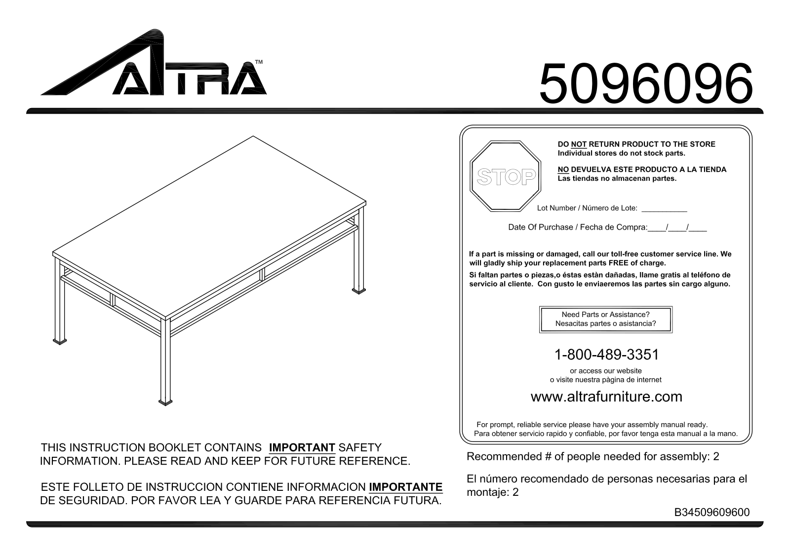 Altra End Table with Laptopper, Dylan HEC with Gaming Storage and 4 Baskets Assembly Instruction - ManualMachine.com