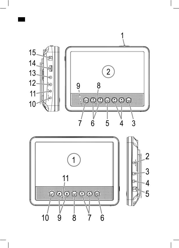 AEG DVD 4555 LCD Instruction Manual