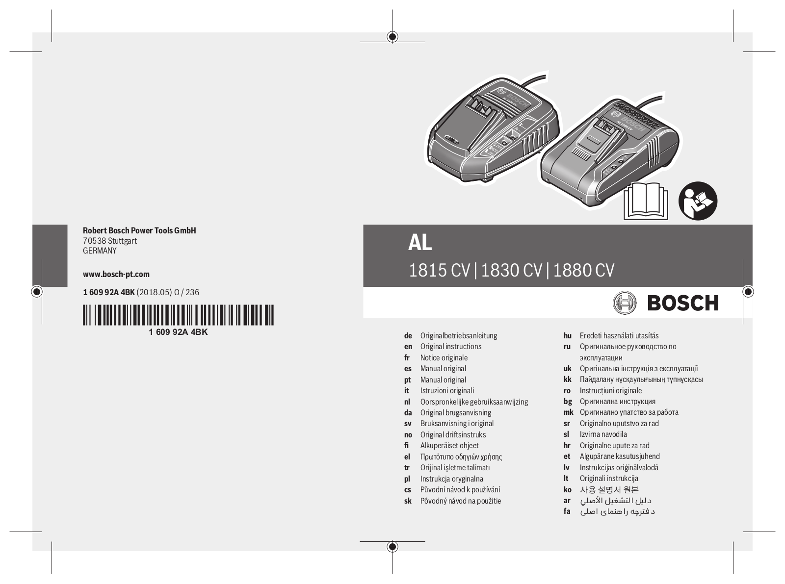 Bosch AL 1830 CV Regular User Manual