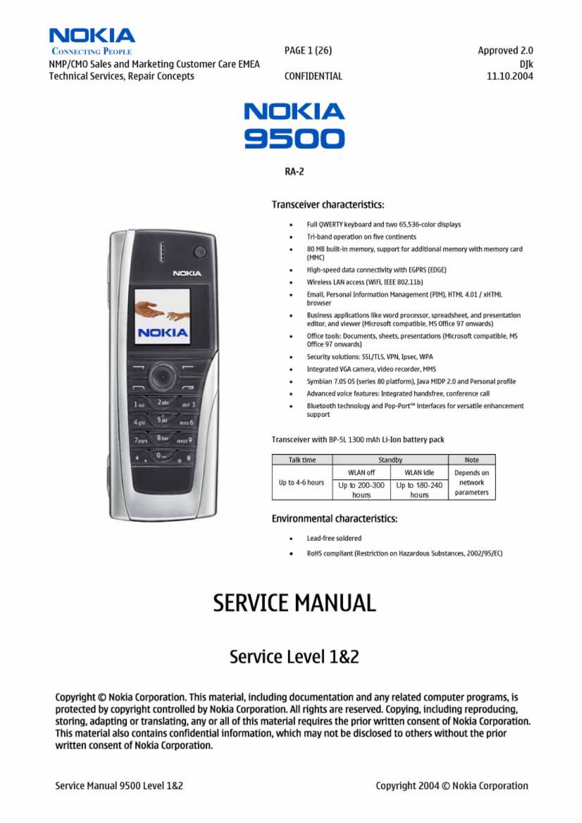 NOKIA 9500 service manual-1,2