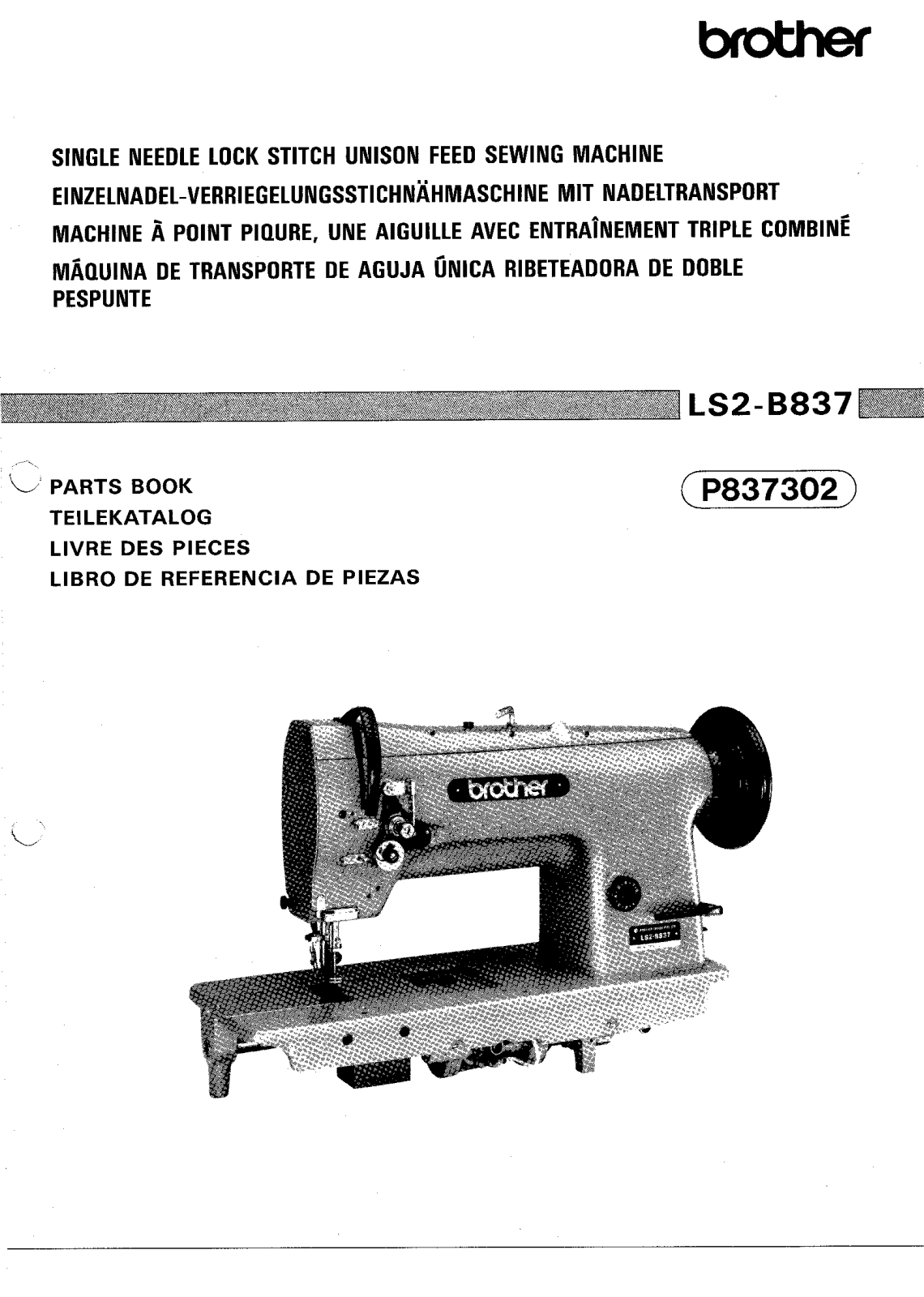 BROTHER LS2-B837 Parts List