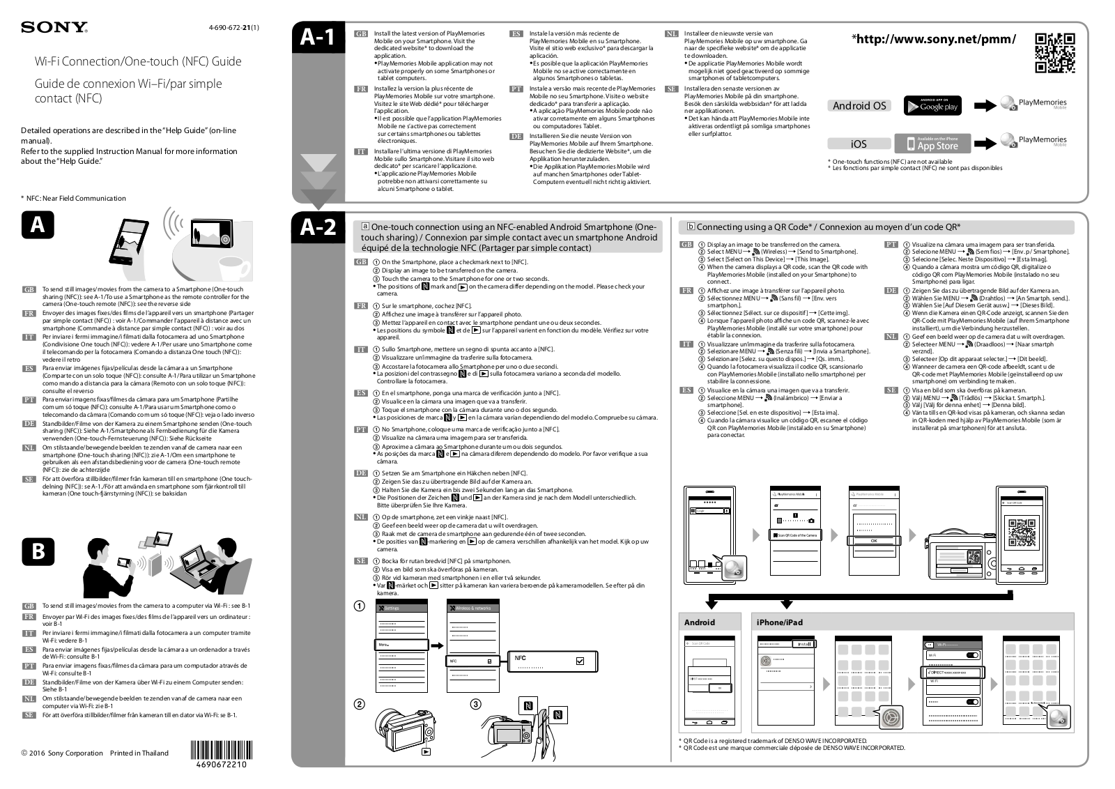 Sony ILCE-6500 User Manual