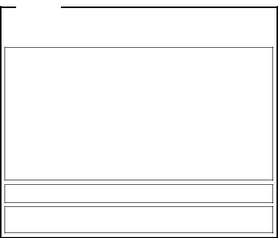 Panasonic 9TB095DSS Users manual