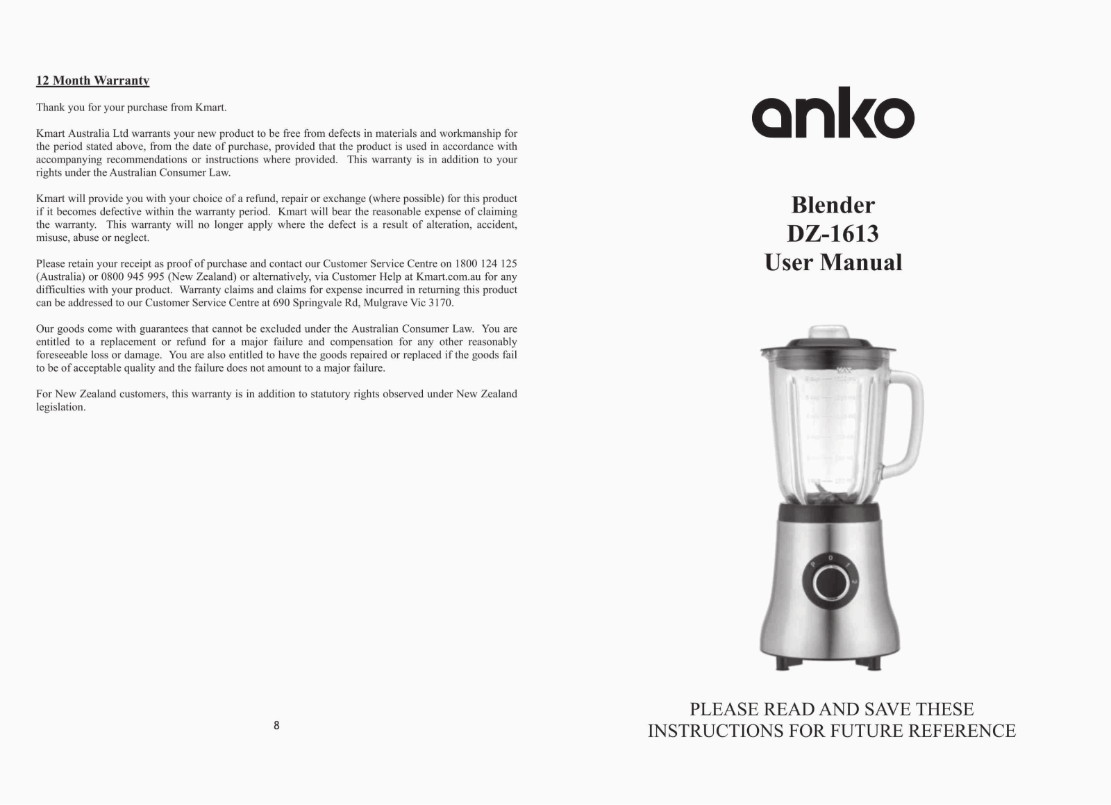 Anko DZ-1613 User Manual